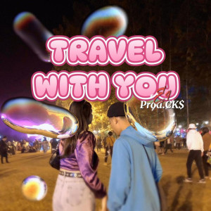 E4的专辑TRAVEL WITH YOU