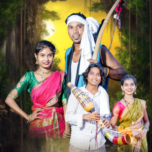Album Adivasi Sanskruti Tikvun Theu from Jayendra Dhangada