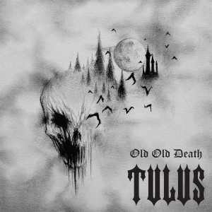 ดาวน์โหลดและฟังเพลง Hel พร้อมเนื้อเพลงจาก Tulus