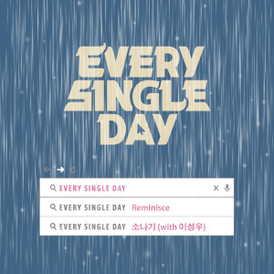 Album 소나기 from Every Single Day