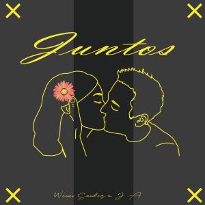 收聽Wences Sanchez的Juntos歌詞歌曲