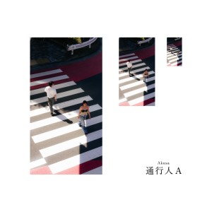 Album Passerby A from Akusa