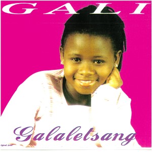 ดาวน์โหลดและฟังเพลง Ketla Opa พร้อมเนื้อเพลงจาก Gali