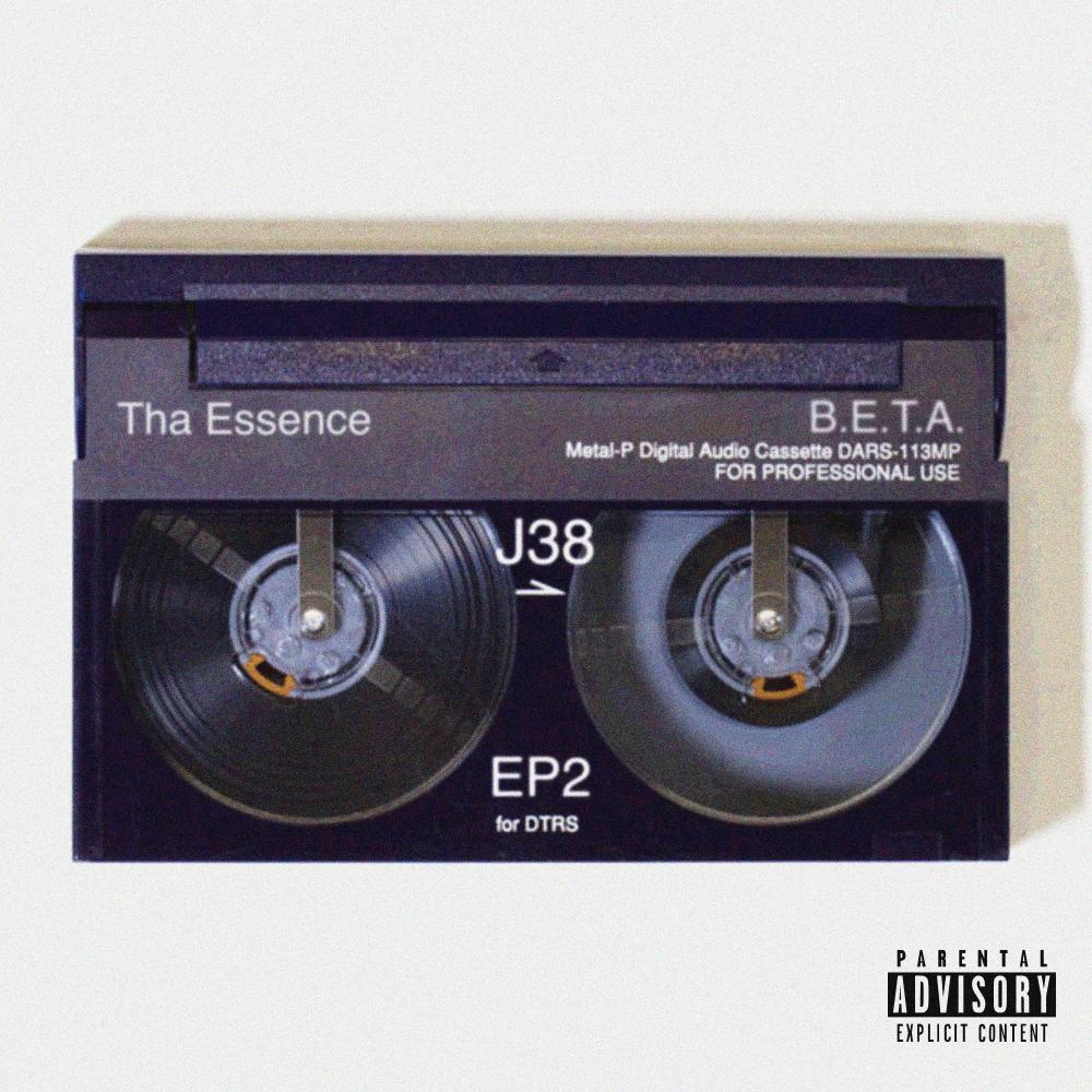 CRUSHED GRAPES (feat. Semi Six) (Explicit)
