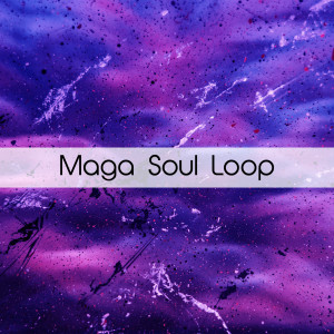 Dengarkan lagu Disc Me nyanyian Trentani dengan lirik