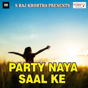 Album Party Naya Saal Ke oleh Various