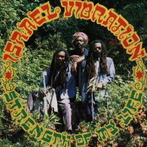 ดาวน์โหลดและฟังเพลง Strength of My Life พร้อมเนื้อเพลงจาก Israel Vibration