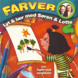 ดาวน์โหลดและฟังเพลง Rød พร้อมเนื้อเพลงจาก Søren & Lotte