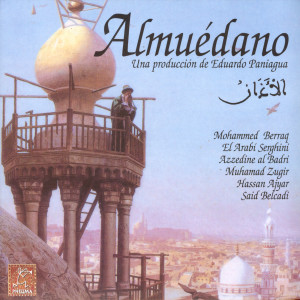 收聽Azzedine al Badri的Jardín Del Paraíso歌詞歌曲