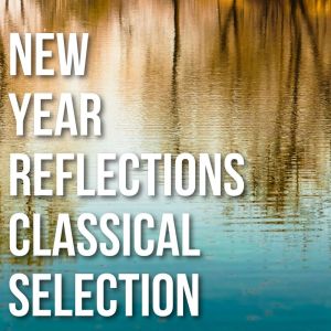 ดาวน์โหลดและฟังเพลง IV พร้อมเนื้อเพลงจาก Respighi