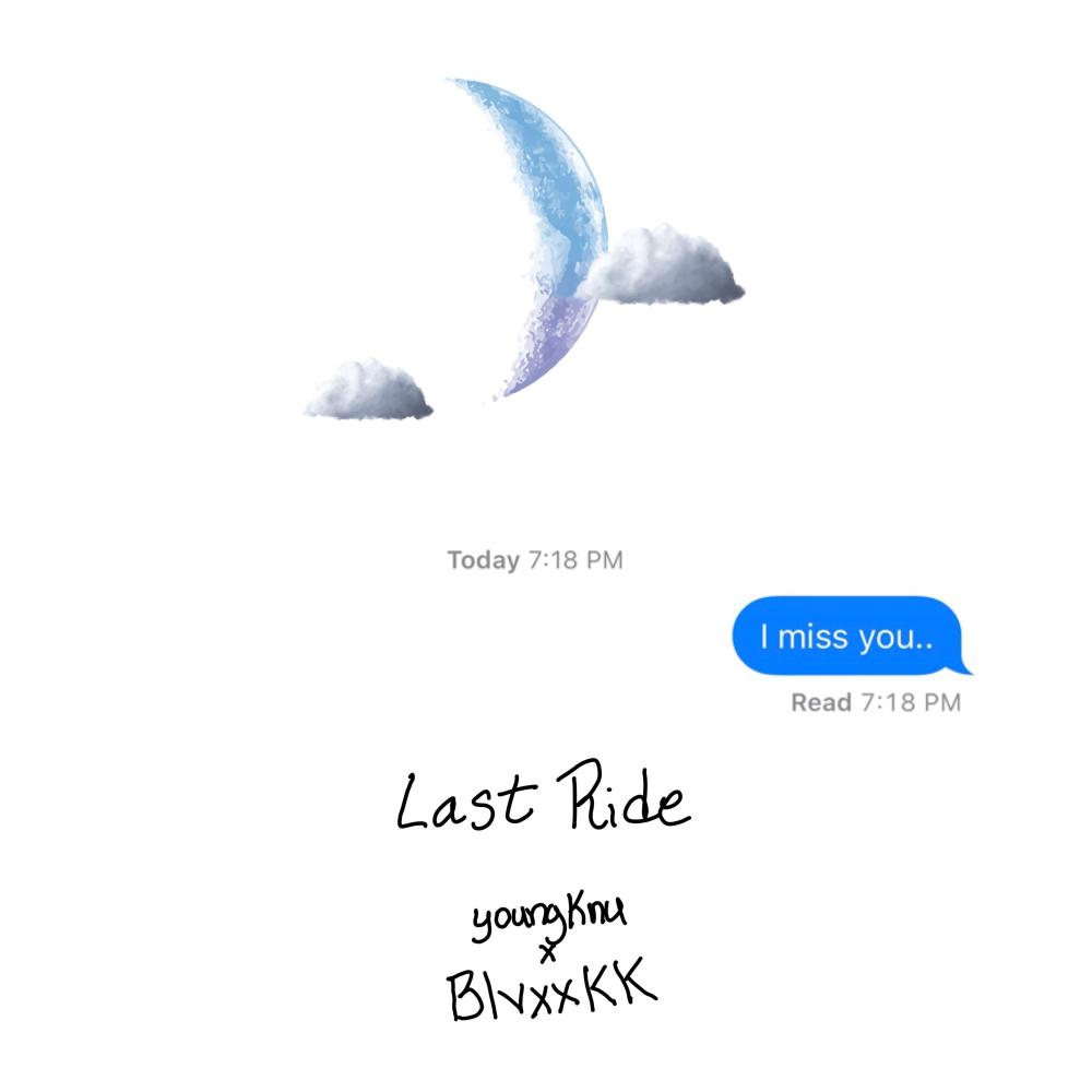 Last Ride