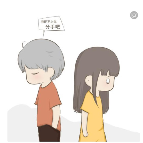 濬哲