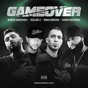 Listen to Game Over (Explicit) song with lyrics from Sullee J