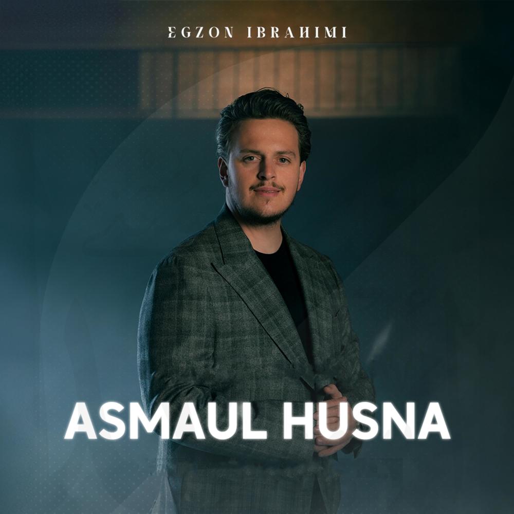 Asmaul Husna
