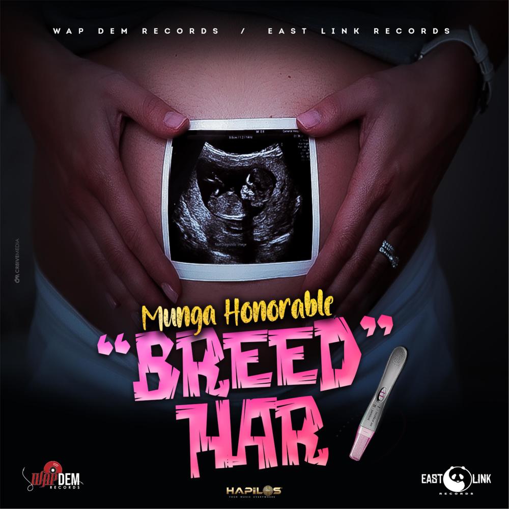 Breed Har (Explicit)