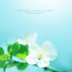 Listen to Winter months song with lyrics from Wol A
