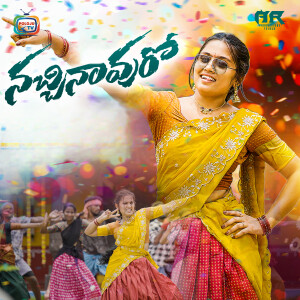 Album Nachinavuro from 