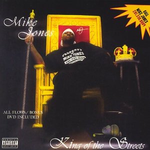 收聽Swishahouse的Just to Get by Flow (Chopped and Screwed) (Explicit)歌詞歌曲