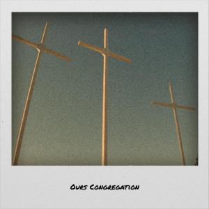 Listen to Erudition song with lyrics from Todo Camil