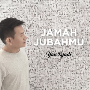 ดาวน์โหลดและฟังเพลง Yesus Jawabanku พร้อมเนื้อเพลงจาก Riyadi