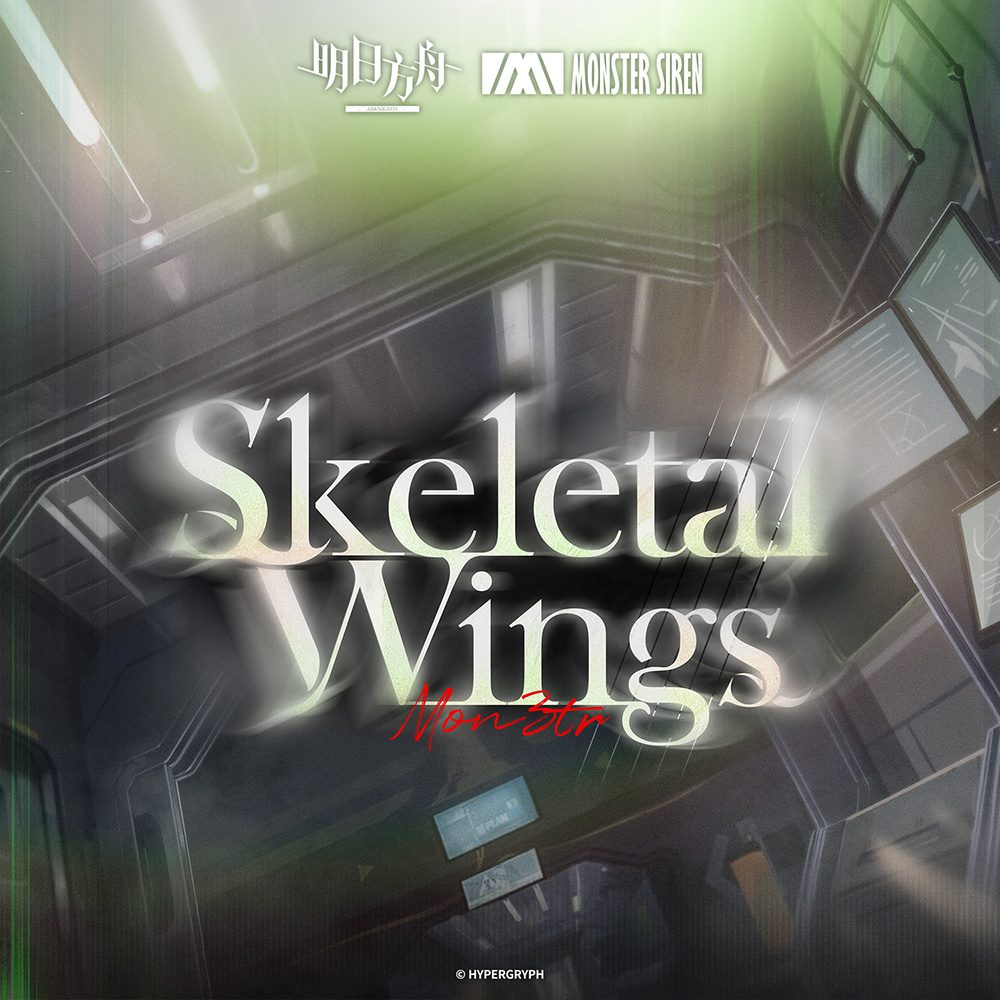 Skeletal Wings (Instrumental)