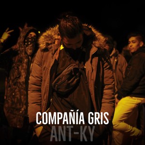 Listen to U.f.o song with lyrics from Ant-ky