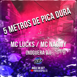 收聽MC Lucks的5 Metros de Pica Dura (Explicit)歌詞歌曲