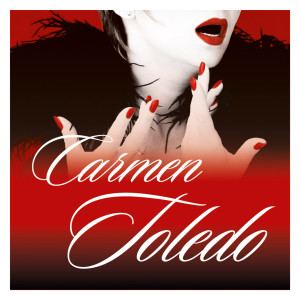 ดาวน์โหลดและฟังเพลง Dios Del Olvido พร้อมเนื้อเพลงจาก Carmen Olmedo
