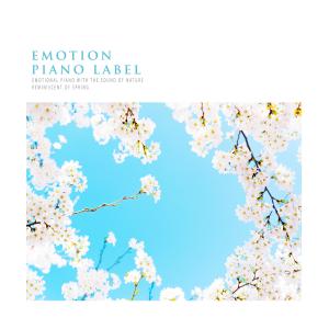 ดาวน์โหลดและฟังเพลง Wind Of Rest Nature Version (Nature Ver.) พร้อมเนื้อเพลงจาก 임미소