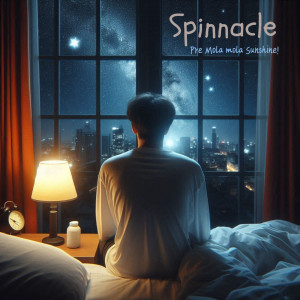 Mola mola Sunshine! X Hers的專輯ปิดไฟ ( Lights Off ) (Spinnacle)