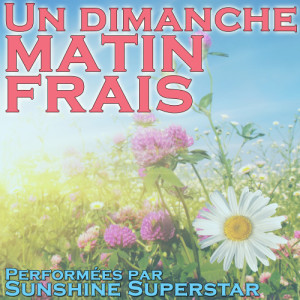 ดาวน์โหลดและฟังเพลง Sweet Child O' Mine พร้อมเนื้อเพลงจาก Sunshine Superstars