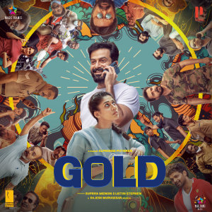 Album Gold (Original Motion Picture Soundtrack) from Iwan Fals & Various Artists