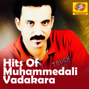Album Hits of Muhammedali Vadakara from 