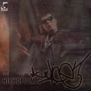 Album Hiphopium, Vol. 1 (2020 Remastered) (Explicit) from Juice