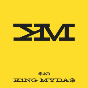 ดาวน์โหลดและฟังเพลง Funky Sound พร้อมเนื้อเพลงจาก King Mydas