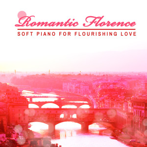 Listen to Wedding Piano song with lyrics from Romantic Piano Ambient