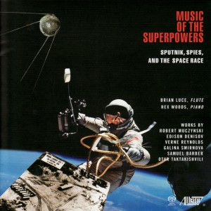 ดาวน์โหลดและฟังเพลง Taktakishvili: Sonata: Allegro cantabile พร้อมเนื้อเพลงจาก Brian Luce
