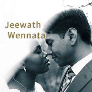 Album Jeewath Wennata from Arjuna Kodisinghe