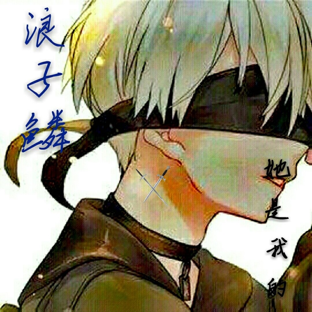 存在感