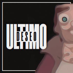 收聽VectoR JR的Último deseo (Timmy T)歌詞歌曲