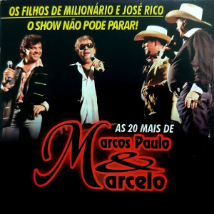 收聽Marcos Paulo & Marcelo的Deus Faz Tudo Certo歌詞歌曲