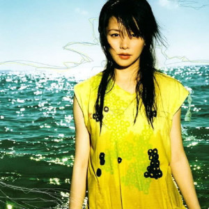 Wo Ai Ni ×4 dari Vivian Hsu