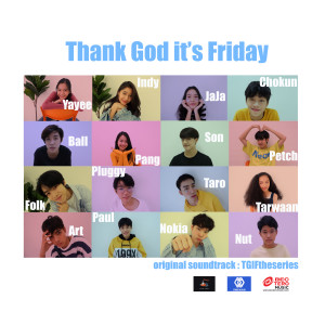 收聽Ball的ก้อนหินละเมอ (จาก "ละคร TGIF The Series ขอบคุณวันสุข") (จาก "ละคร Tgif The Series ขอบคุณวันสุข")歌詞歌曲