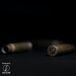 Album Bullets (Explicit) from Selim