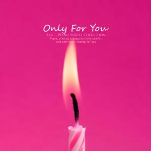 Listen to Beautiful Times song with lyrics from 아라