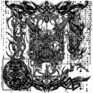 收聽orgetplus的SCARLET (feat. KARATEL & 8SEEKER) (Explicit)歌詞歌曲