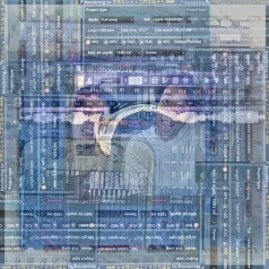 Listen to F*CKING GERMAN (feat. Cheshire Yums) (Explicit) song with lyrics from Yella goat