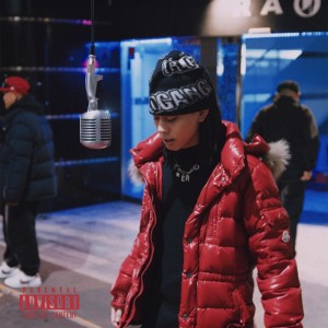 收聽STACK THE PINK的Gifu City is Come Back (Explicit)歌詞歌曲