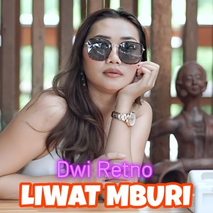 Dwi Retno的專輯Liwat Mburi