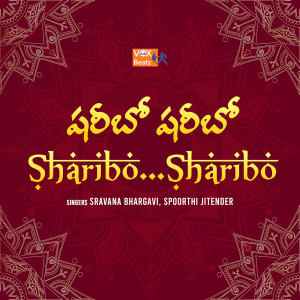 Album Sharibo Sharibo oleh Sravana Bhargavi